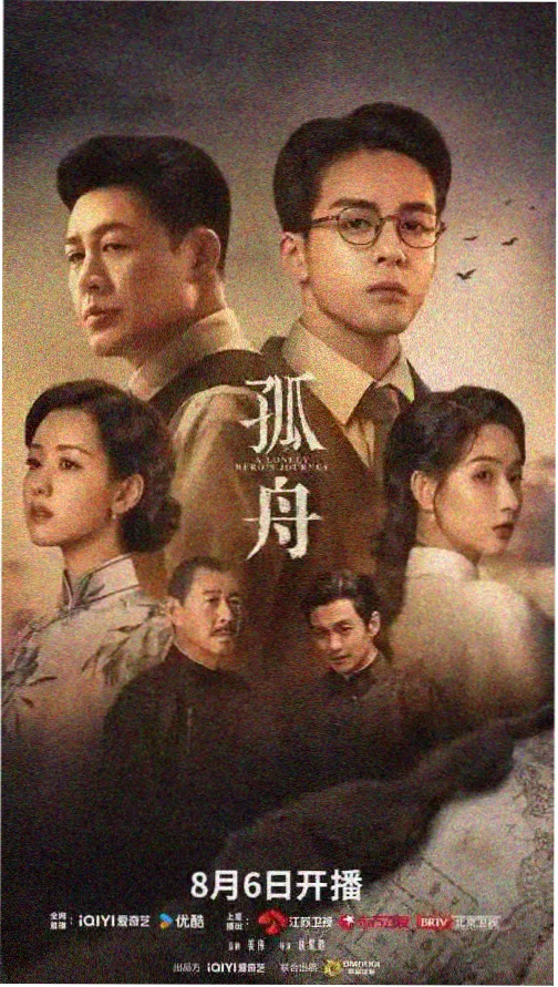 详情配图